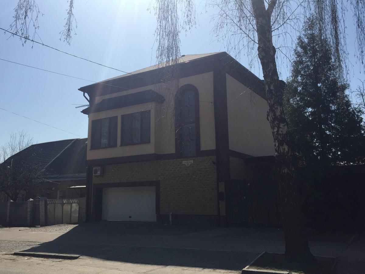 Dating Hotel Cherry Twins (Adults Only) Kijów Zewnętrze zdjęcie